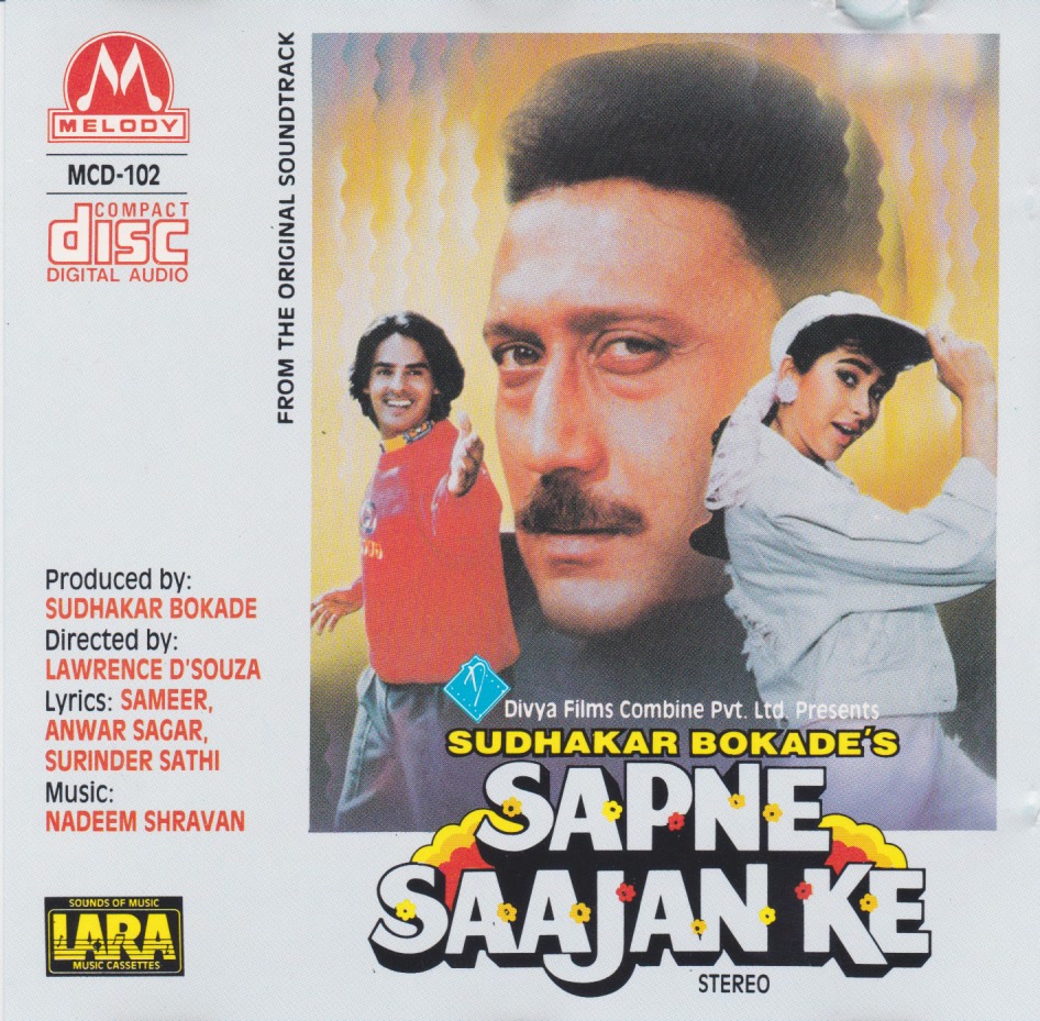 Sapne Saajan Ke