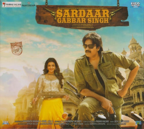 Sardar Gabbar Singh (Hindi)