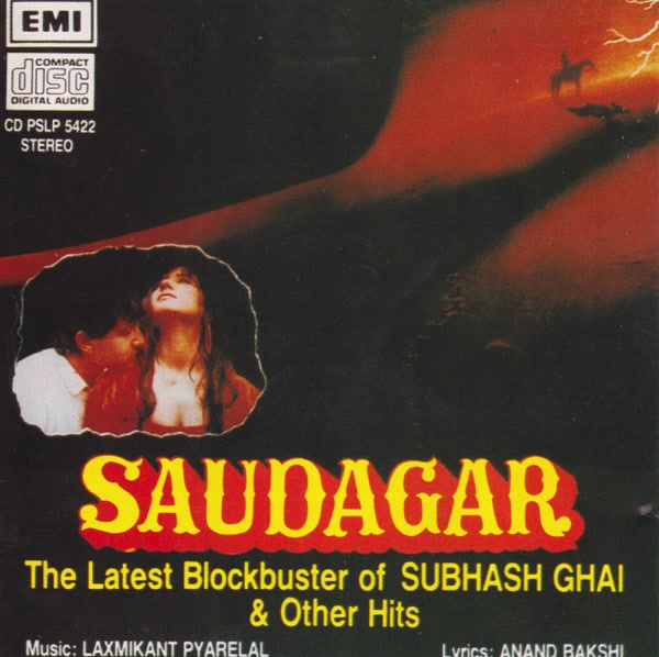 Saudagar