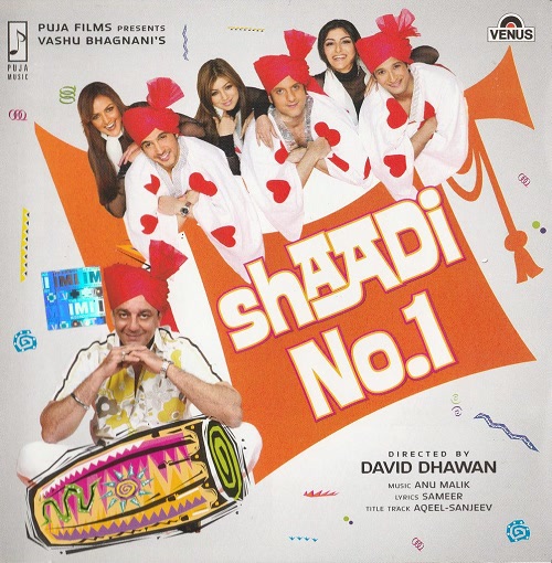 Shaadi No 1