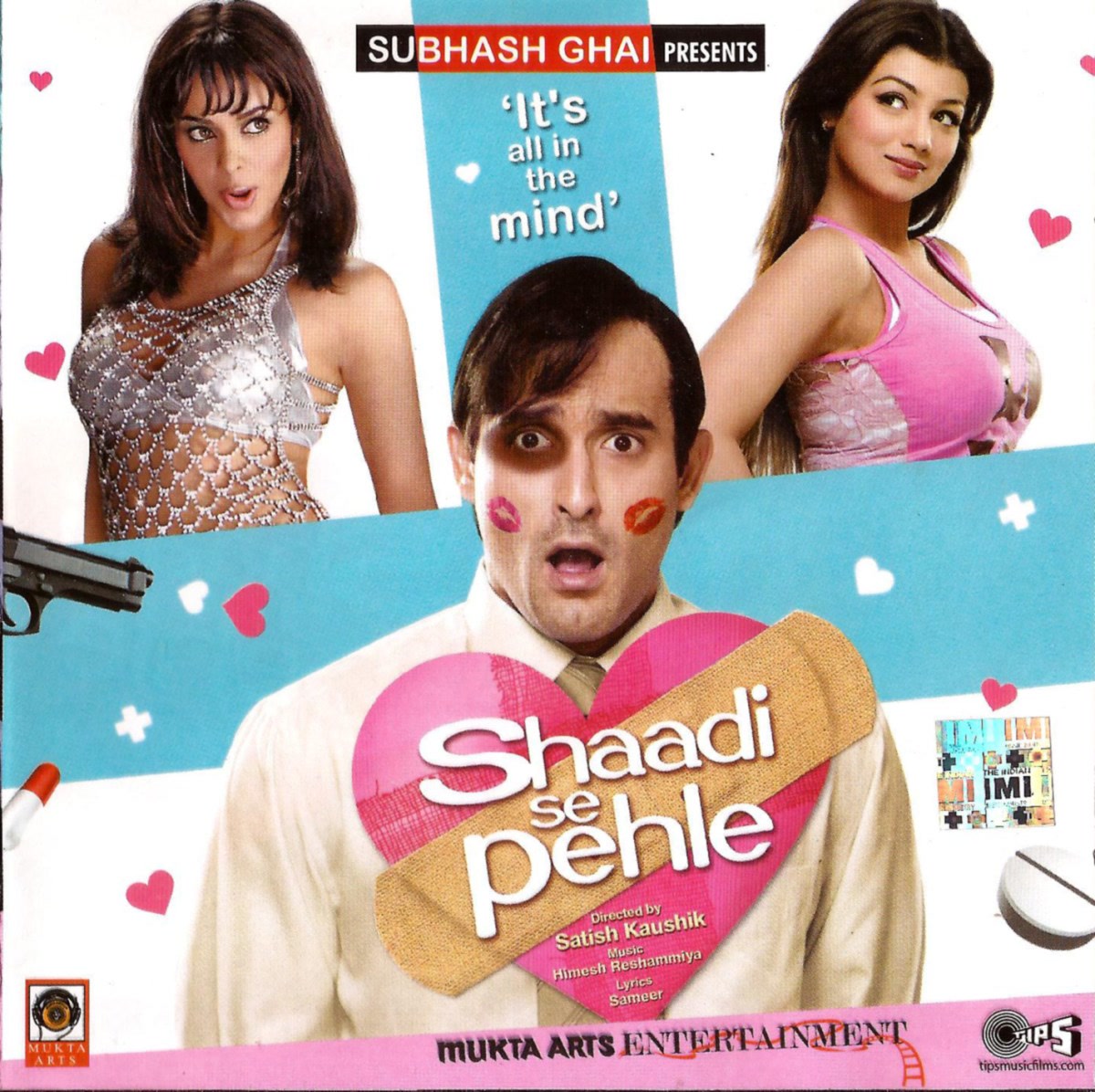 Shaadi Se Pehle