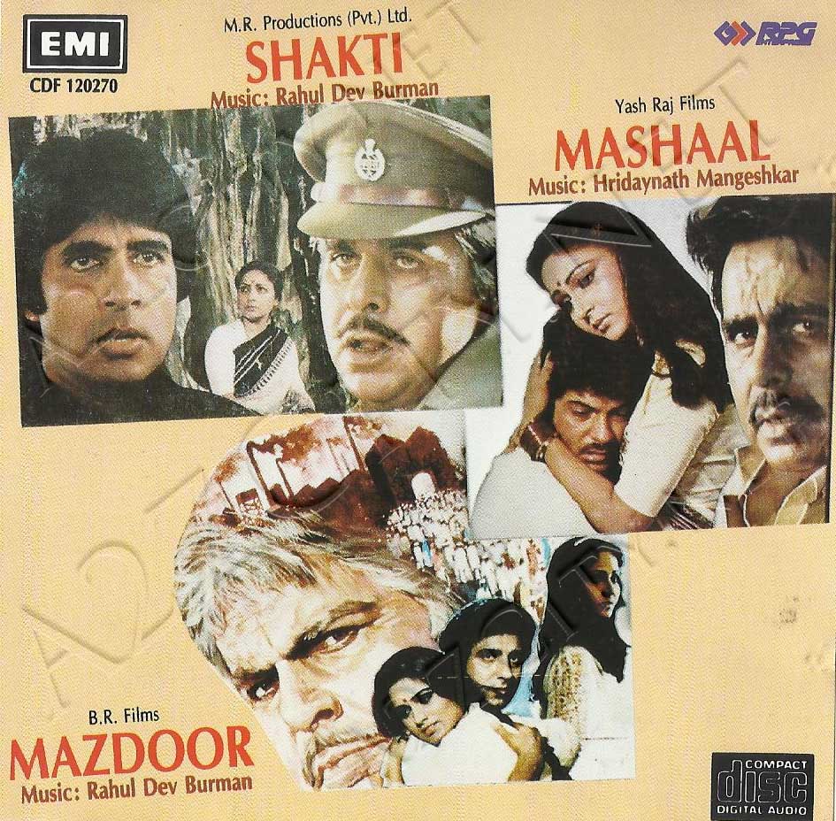 Shakti