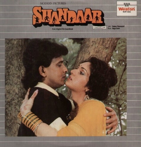 Shandaar