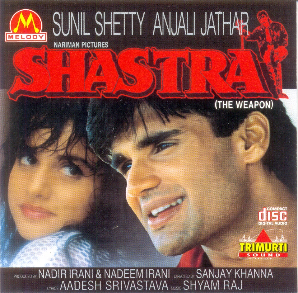 Shastra