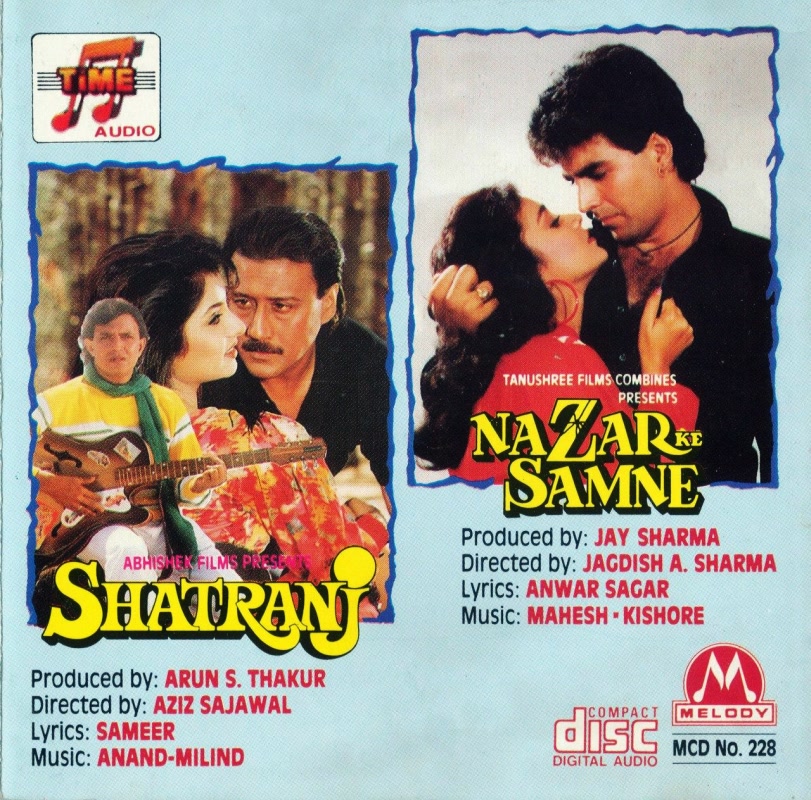 Shatranj