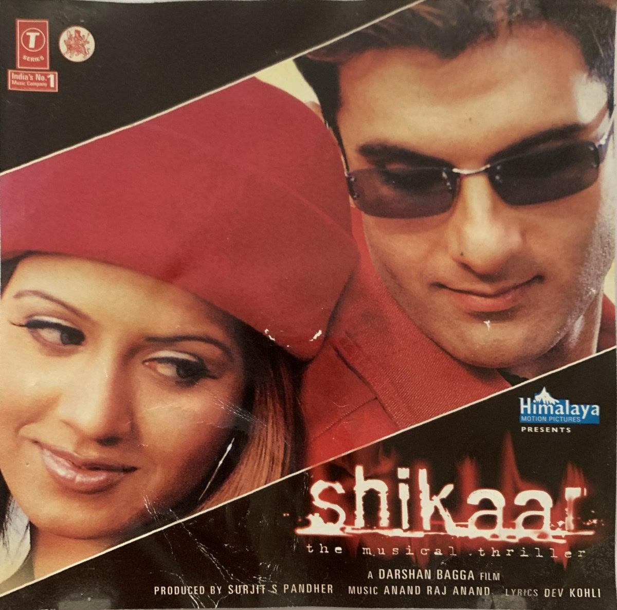 Shikaar