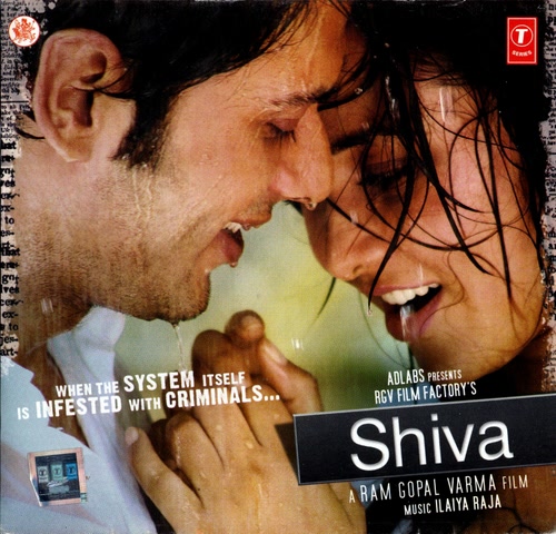 Shiva
