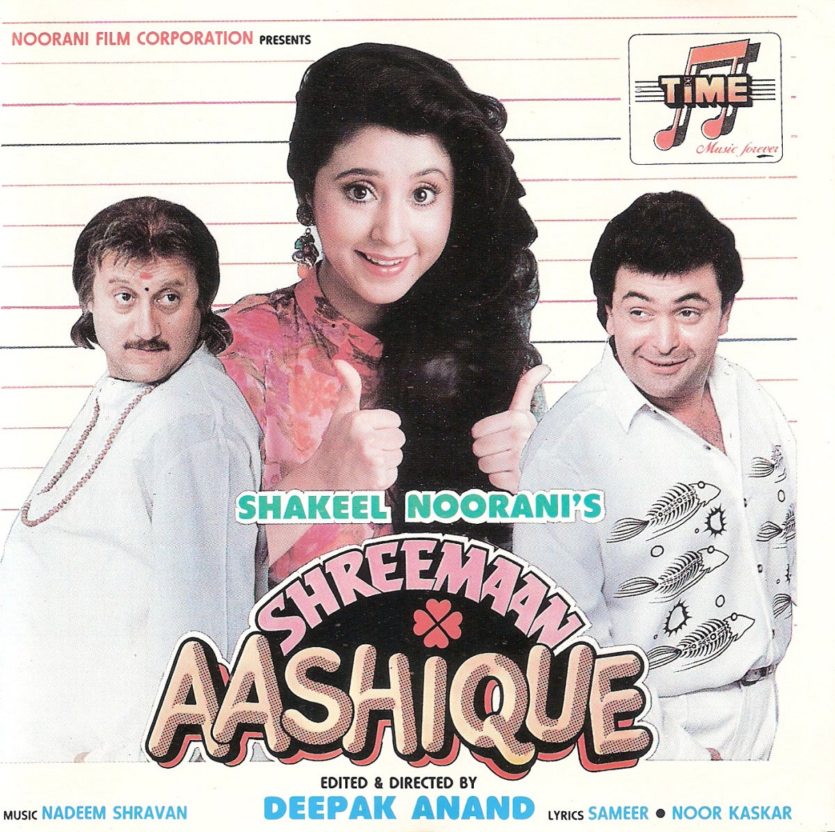 Shreemaan Aashique