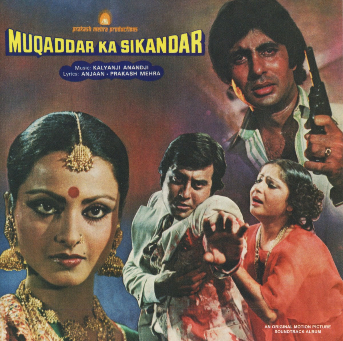 Muqaddar Ka Sikandar