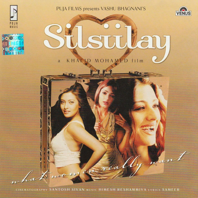 Silsilay