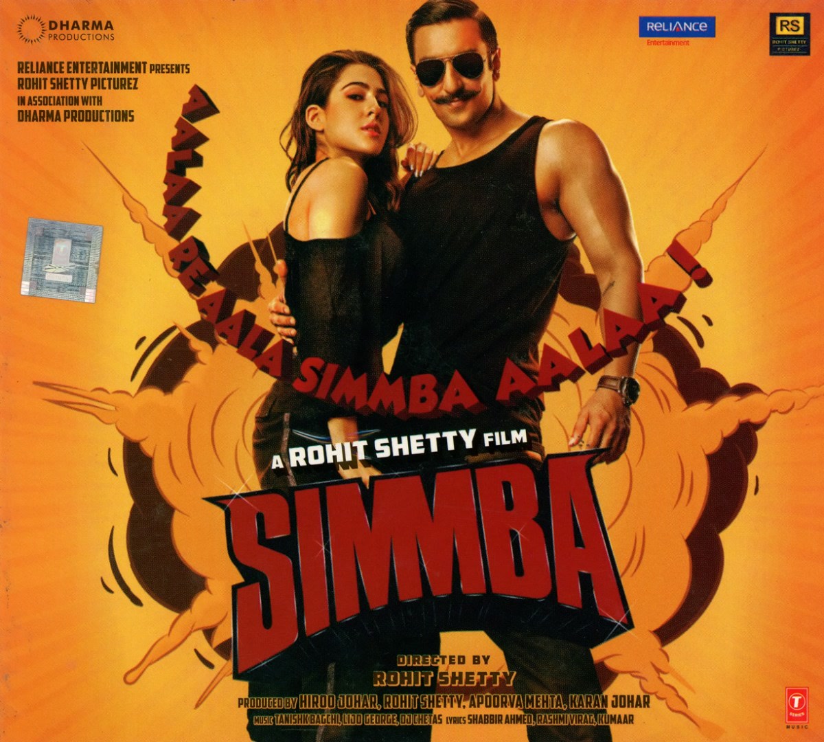 Simmba