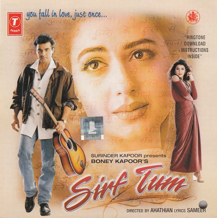 Sirf Tum