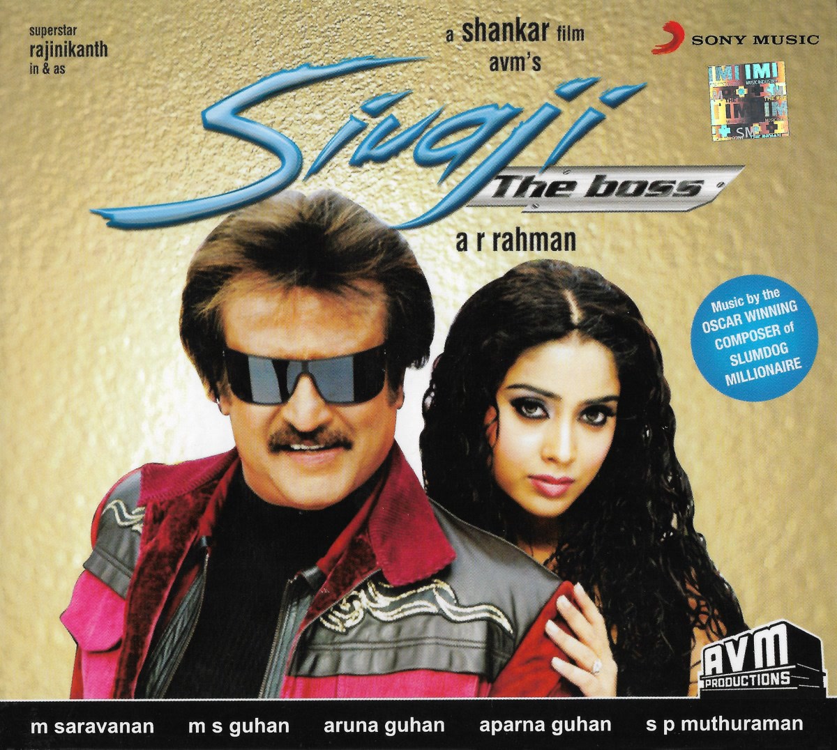 Sivaji The Boss