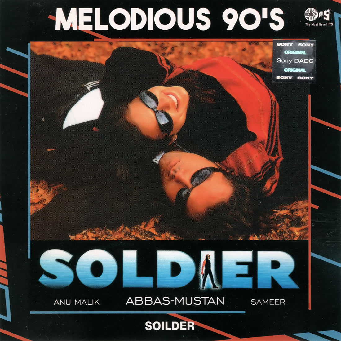 Soldier