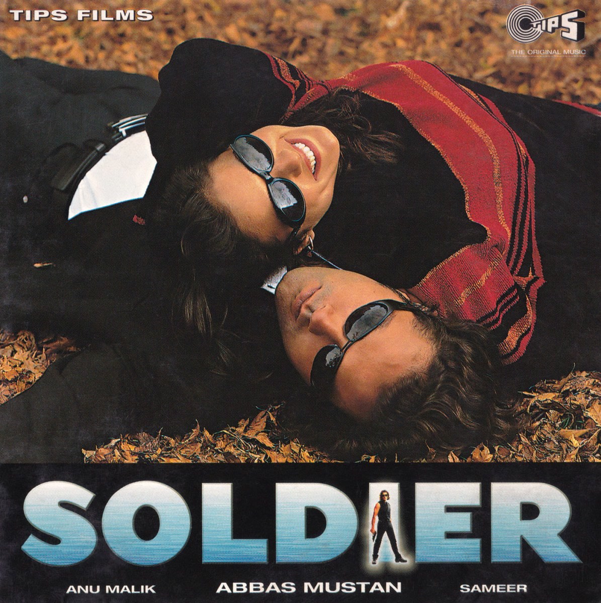 Soldier