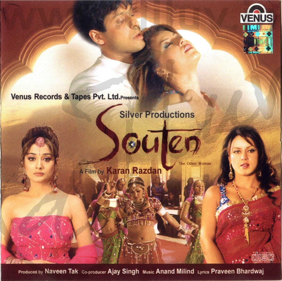 Souten