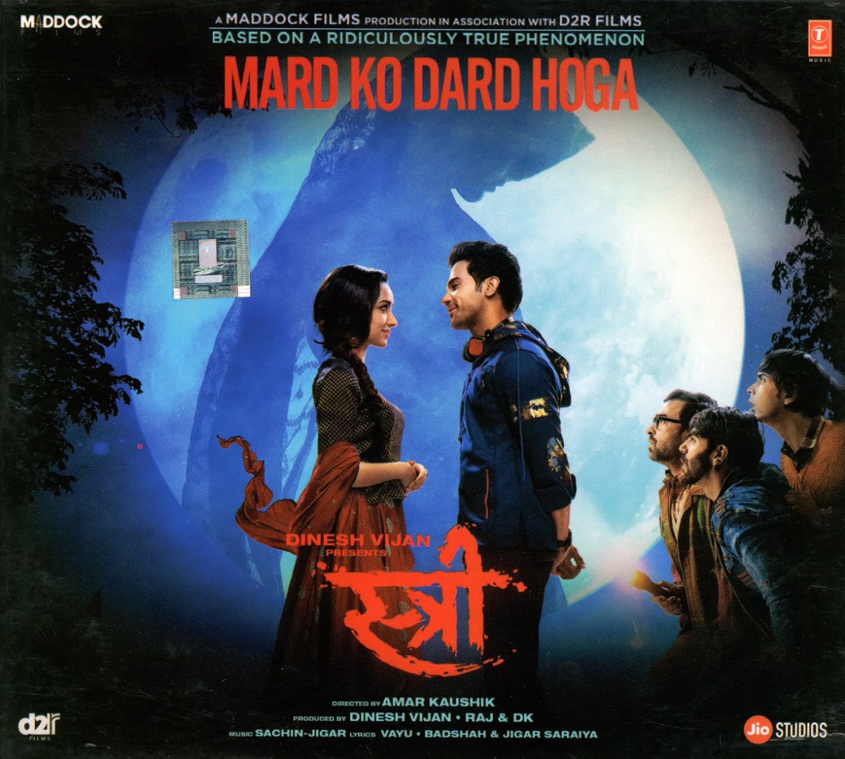Stree