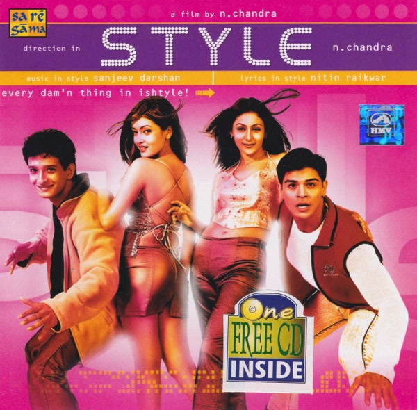 Style