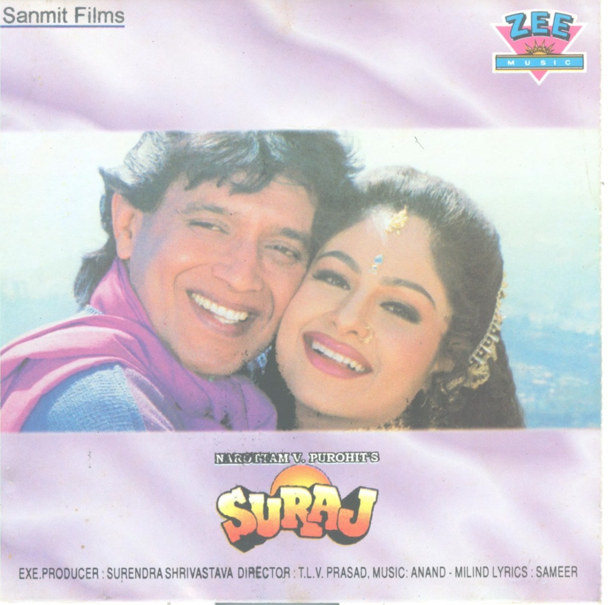 Suraj