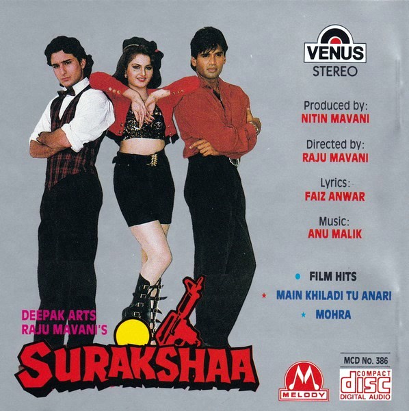 Surakshaa