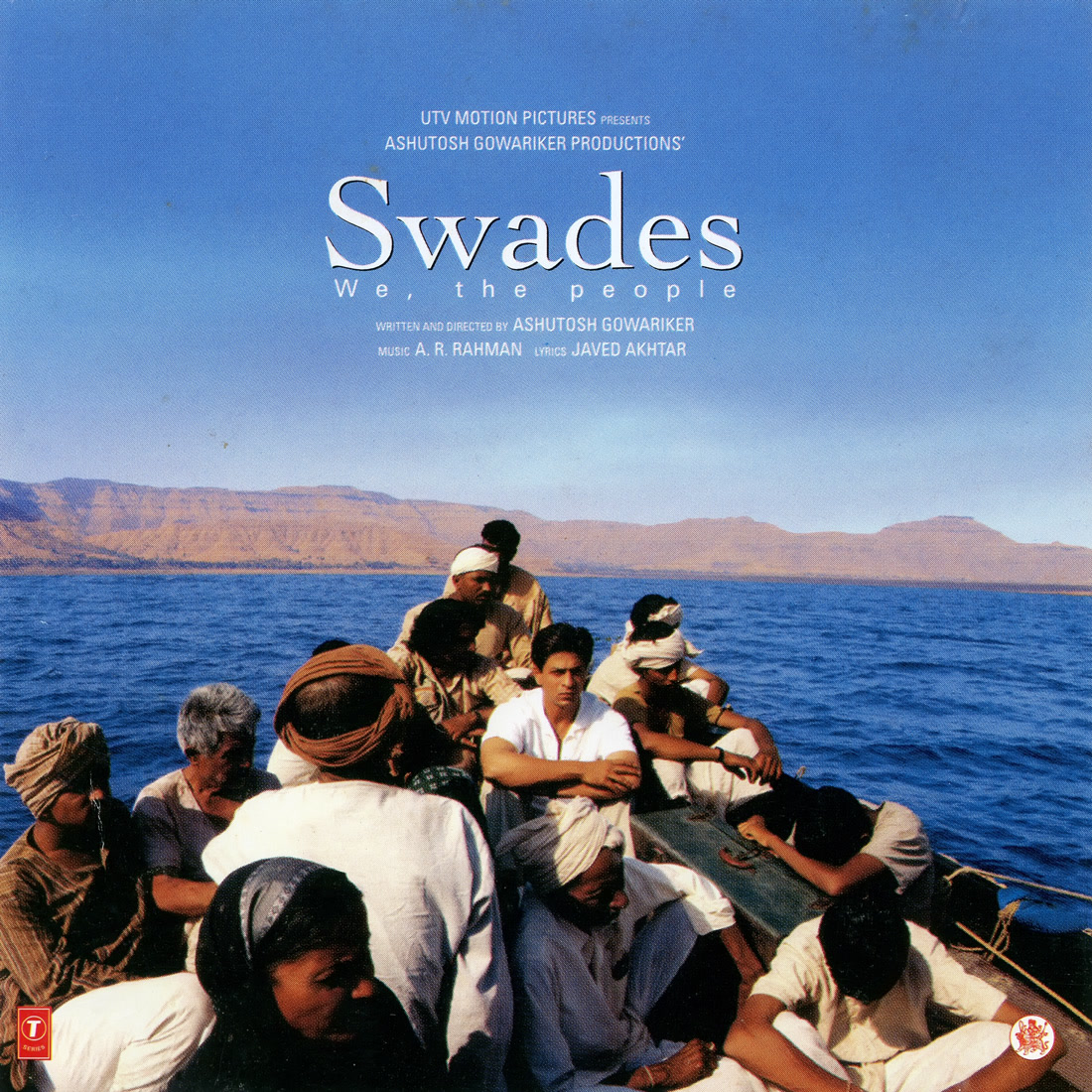 Swades