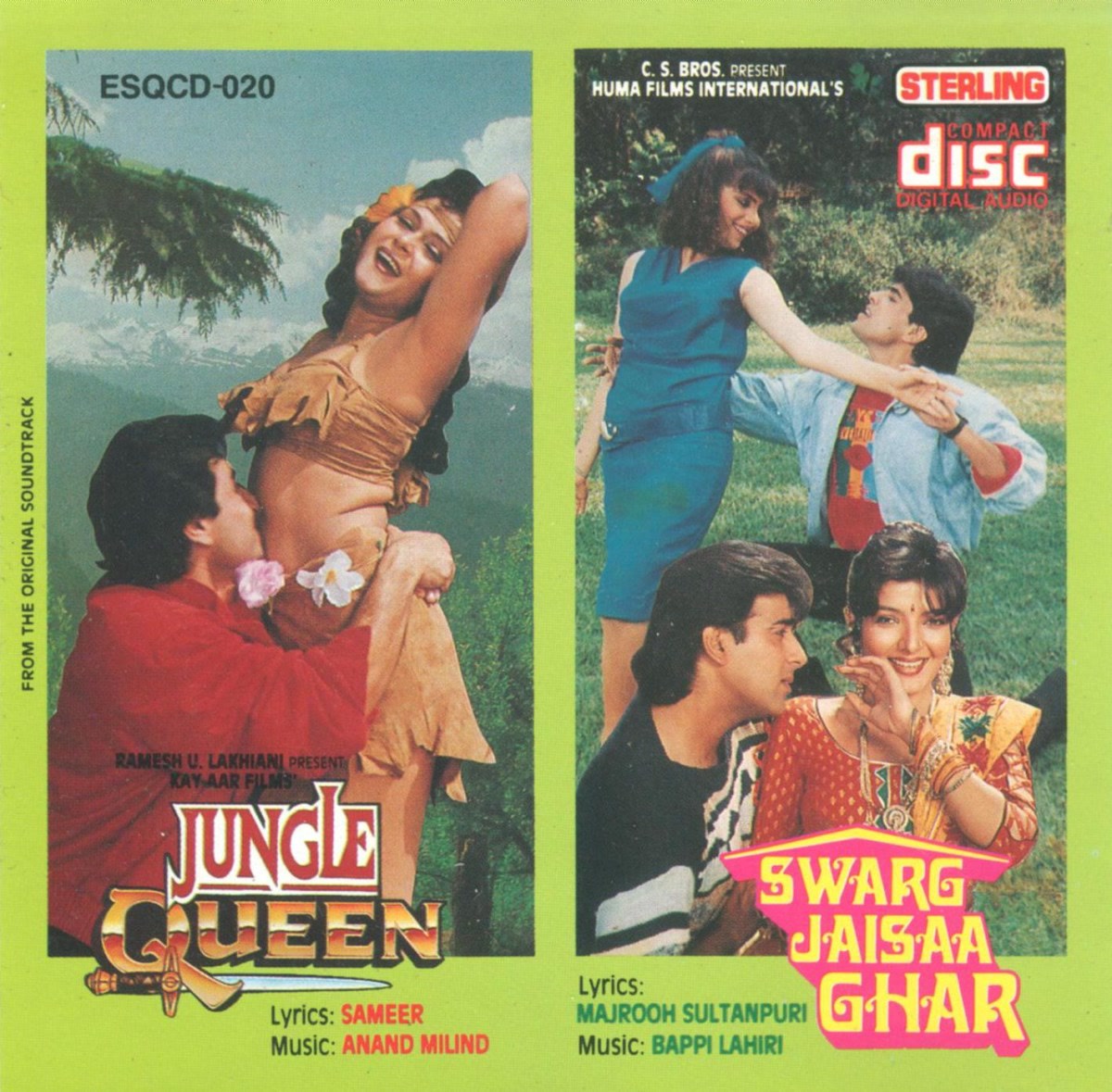 Swarg Jaisaa Ghar