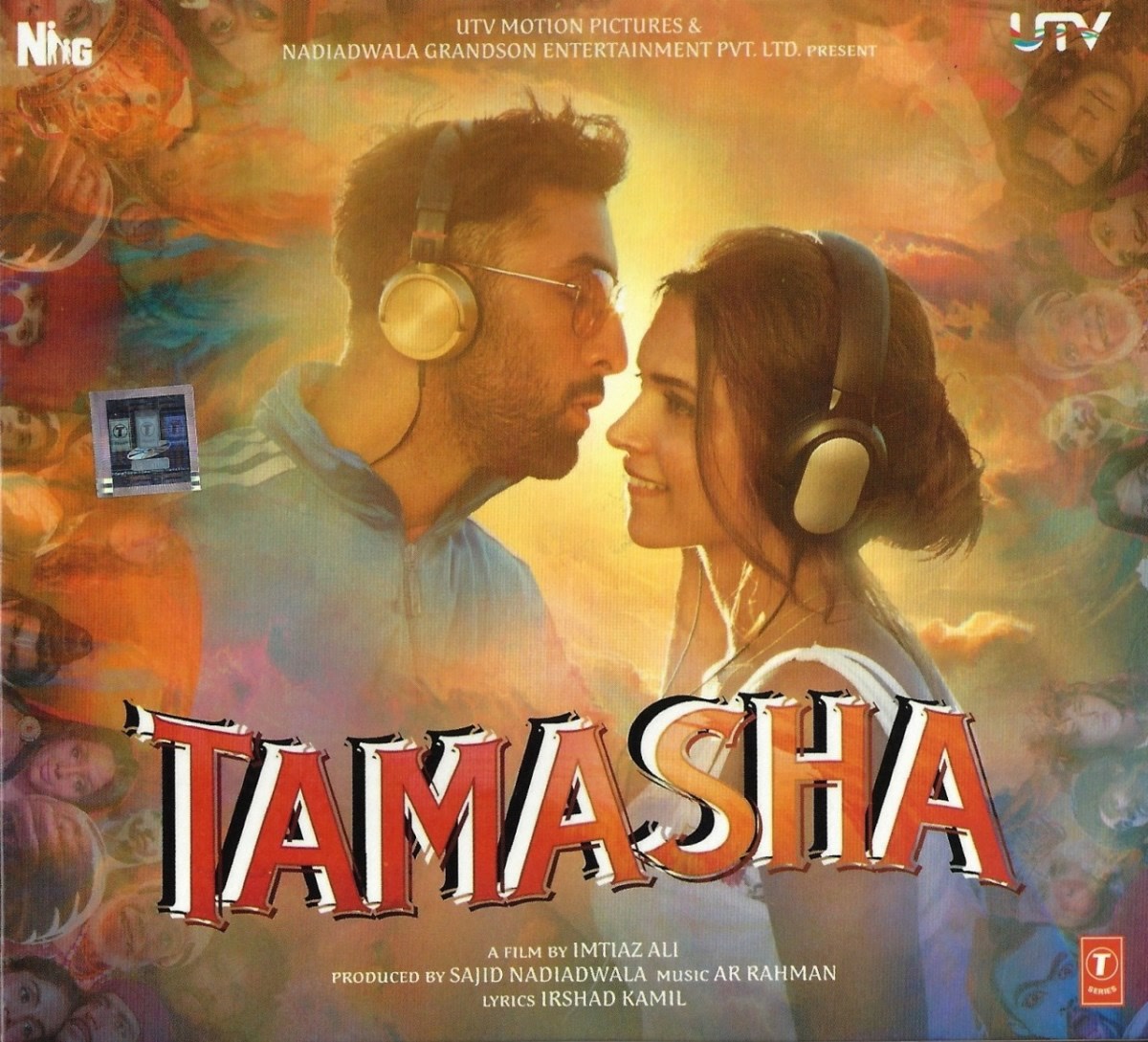 Tamasha