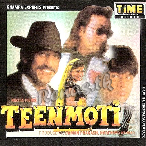 Teen Moti