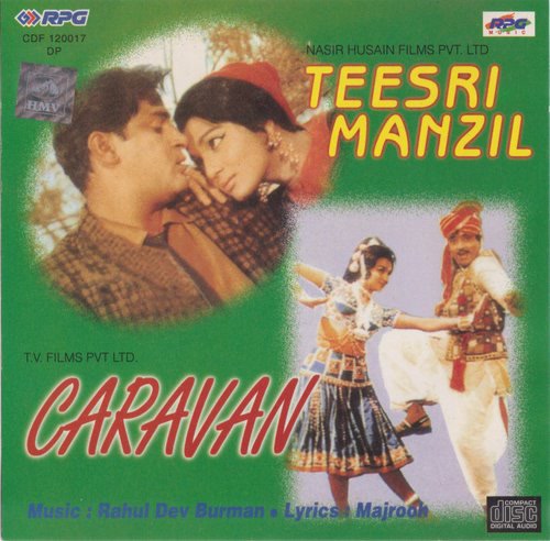 Teesri Manzil