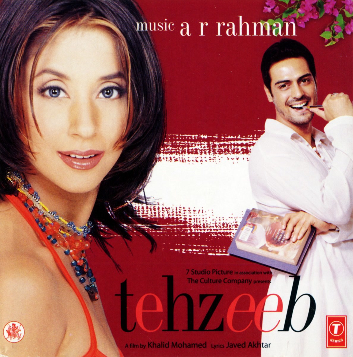 Tehzeeb