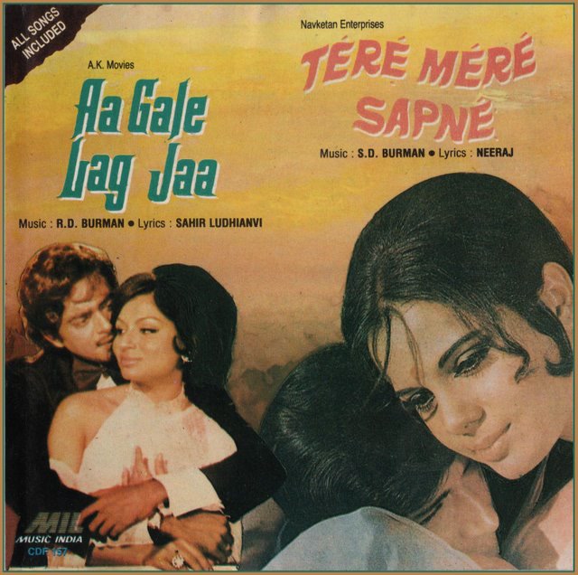 Tere Mere Sapne