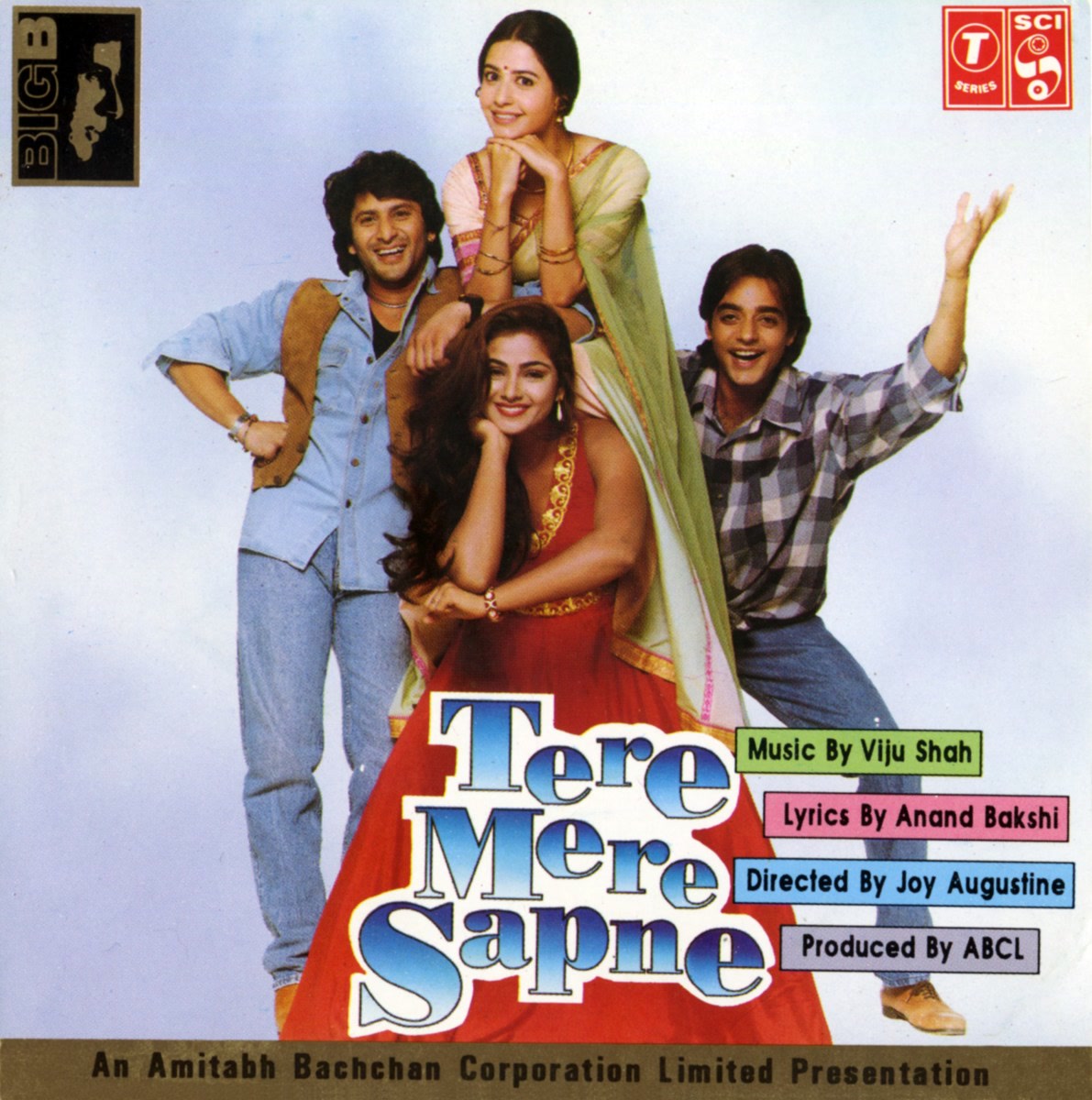 Tere Mere Sapne