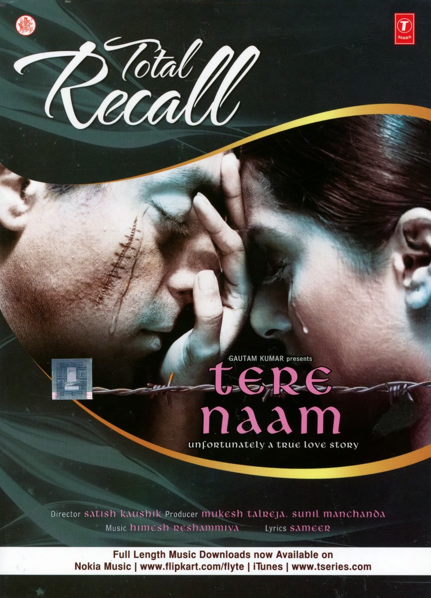 Tere Naam