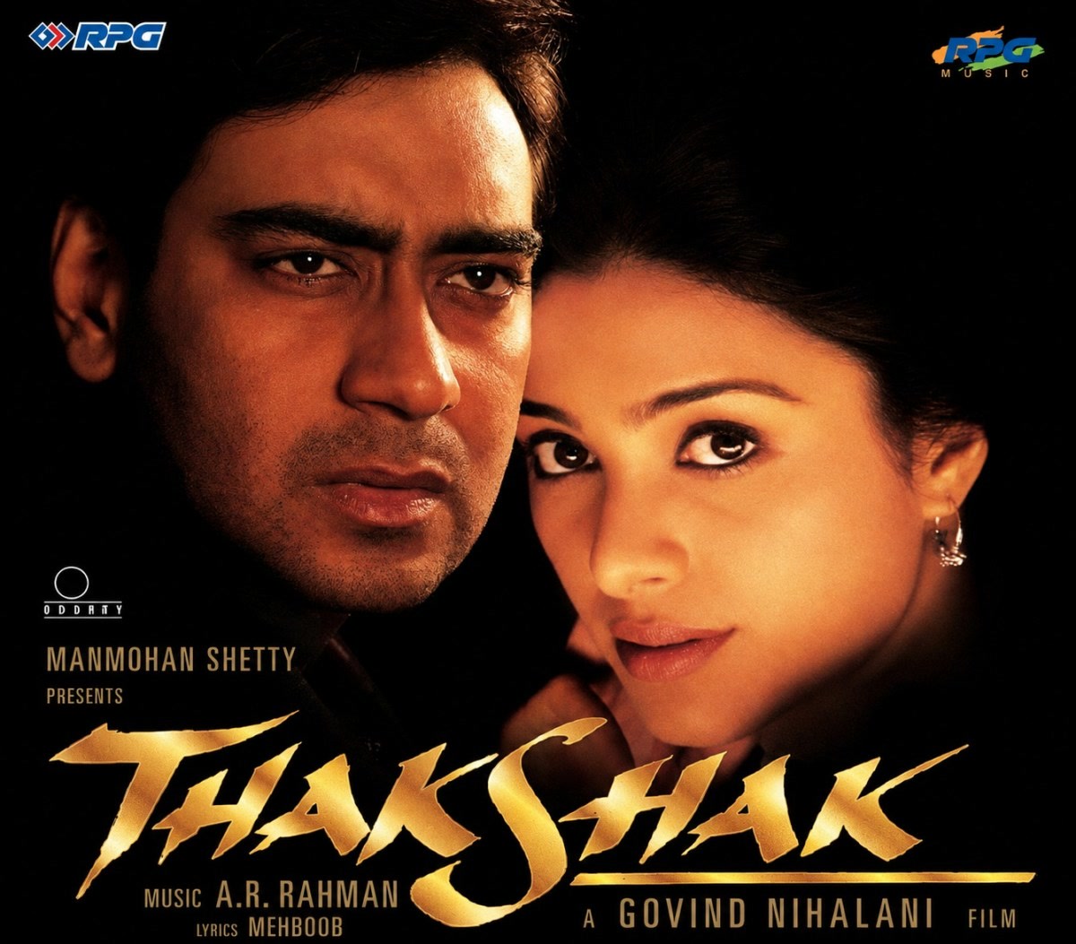 Thakshak
