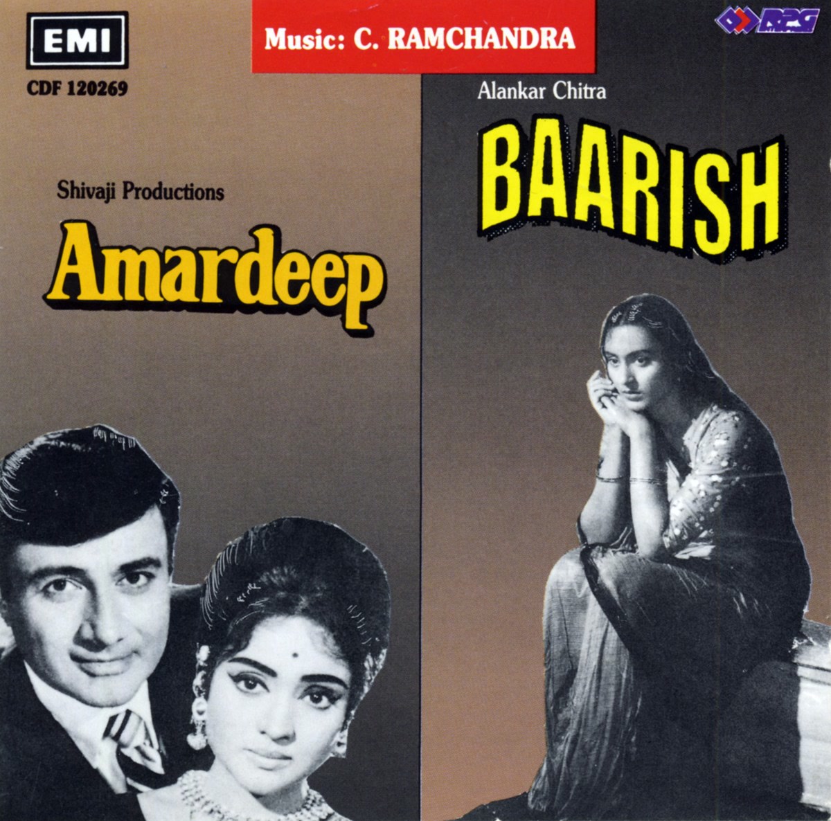 Amardeep