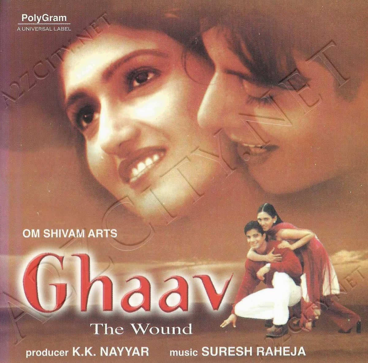 Ghaav The Wound