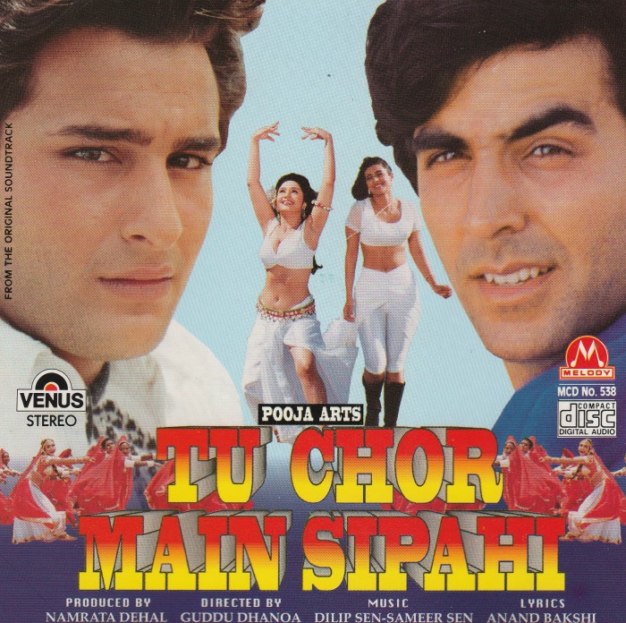 Tu Chor Main Sipahi