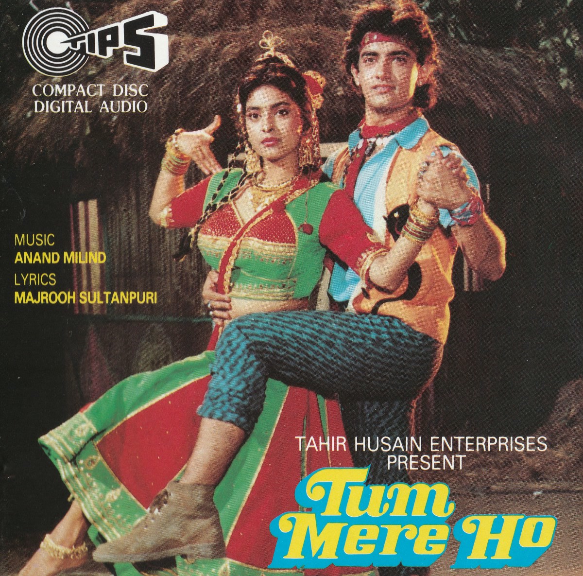 Tum Mere Ho
