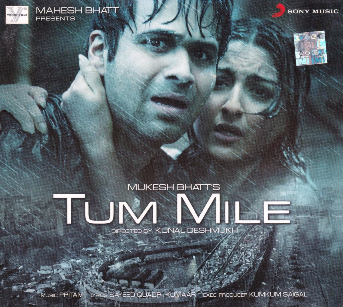 Tum Mile