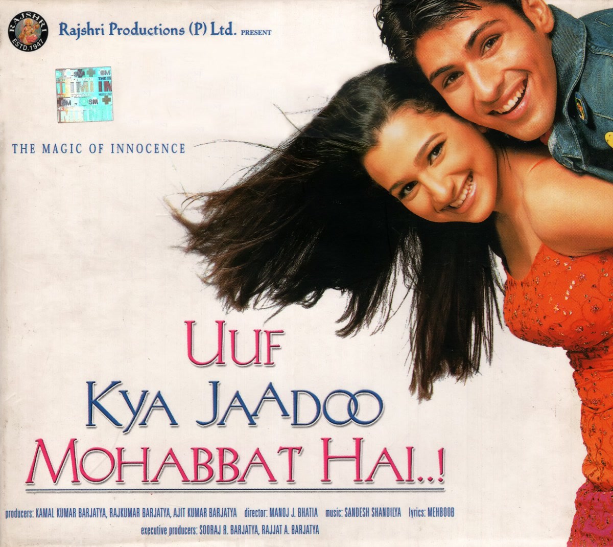 Uuf Kya Jaadoo Mohabbat Hai