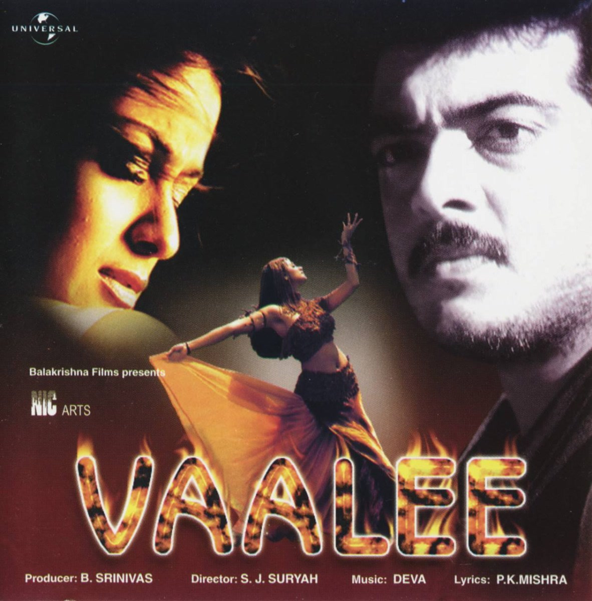 Vaalee
