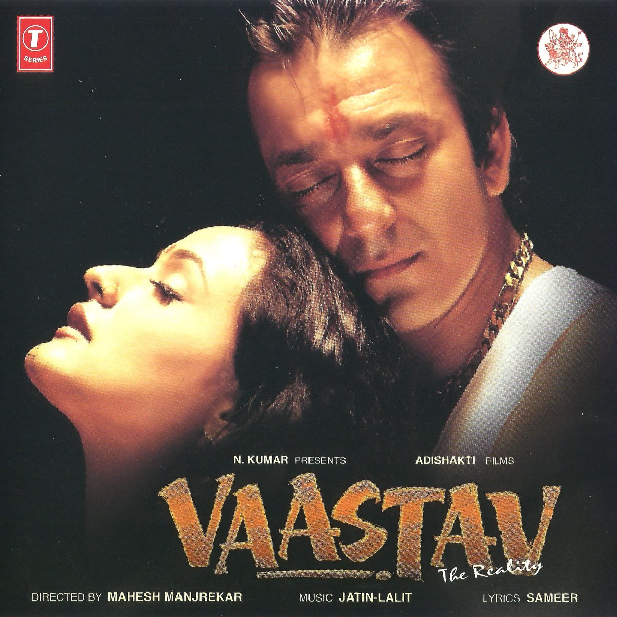 Vaastav