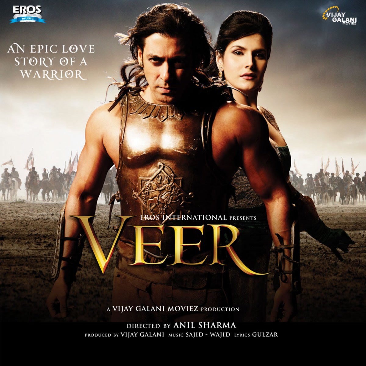 Veer