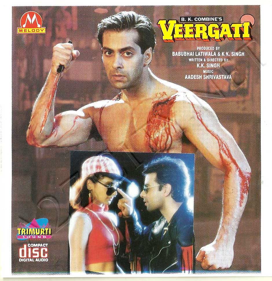 Veergati