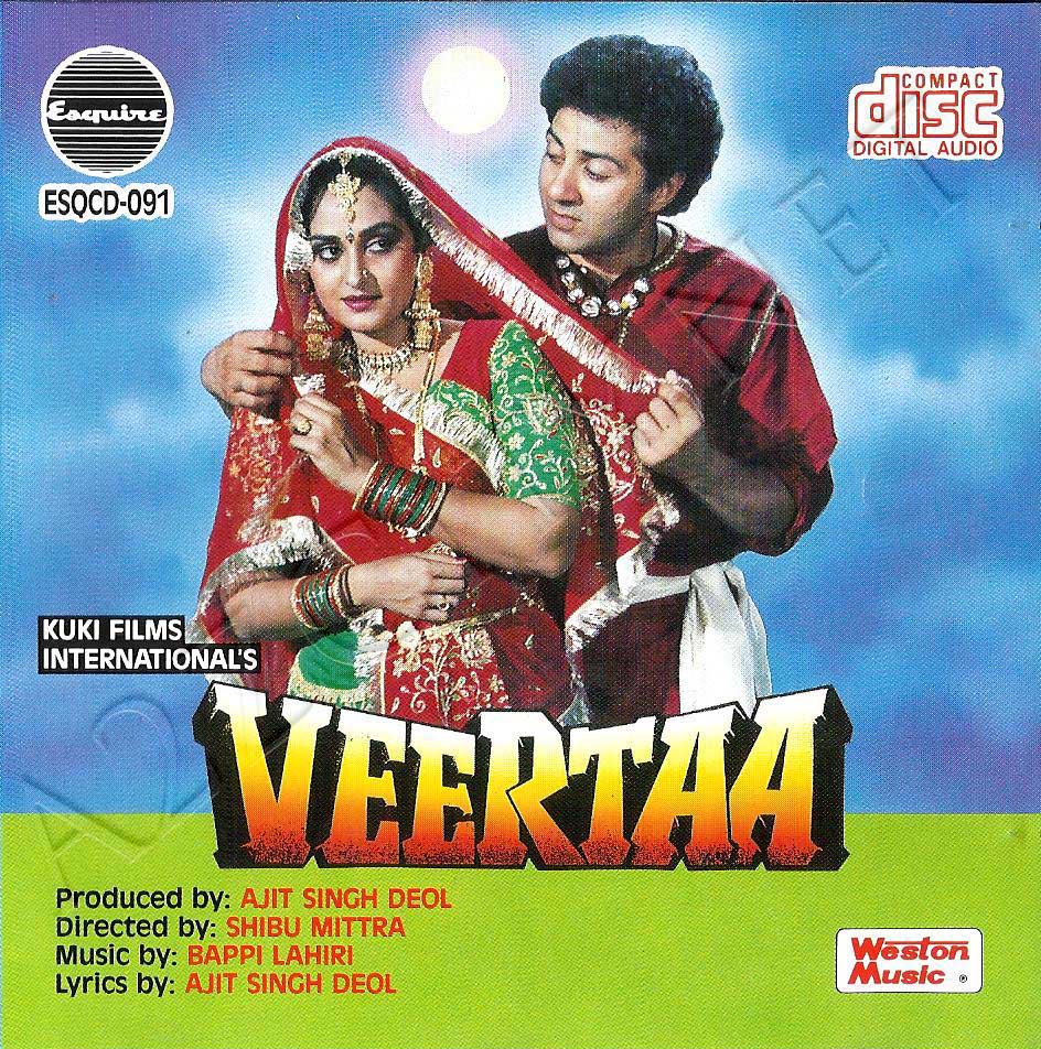 Veerta