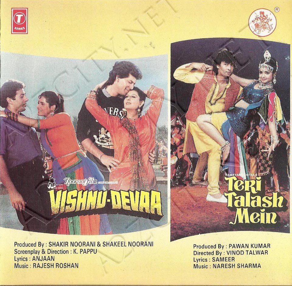 Vishnu Devaa