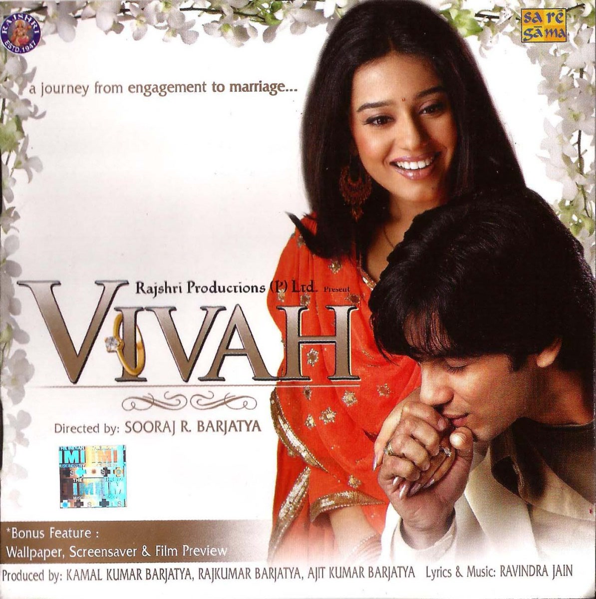 Vivah