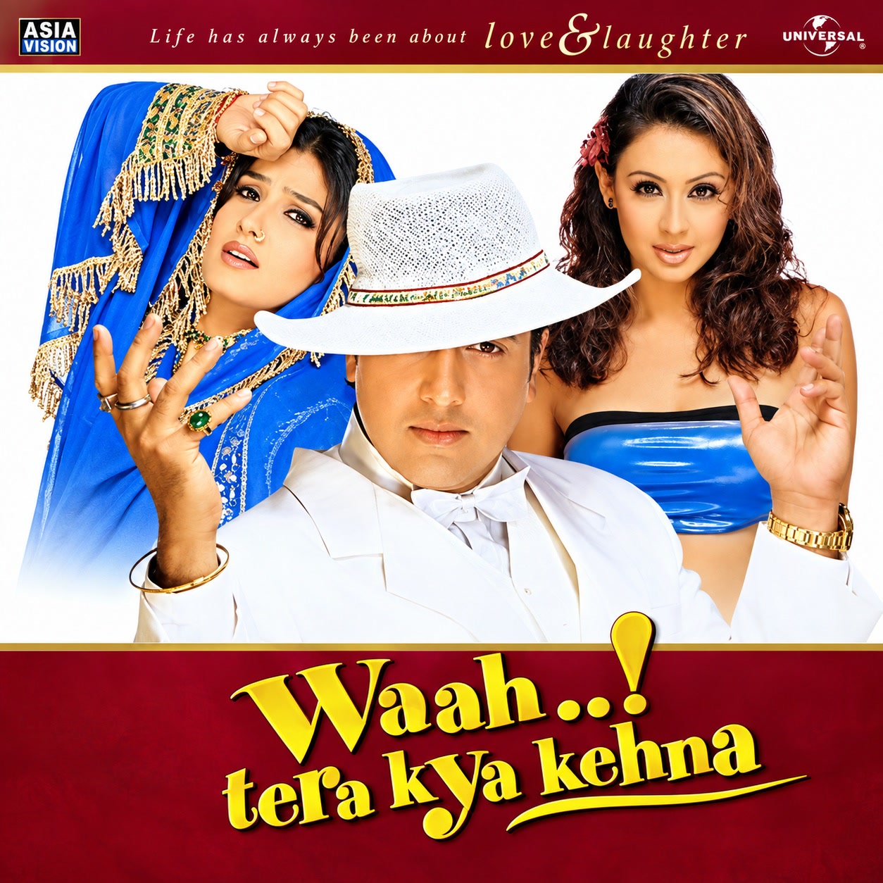 Waah Tera Kya Kehna