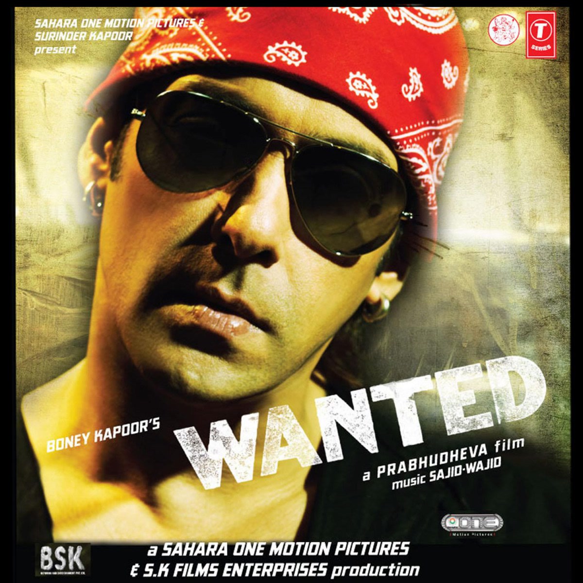 Wanted