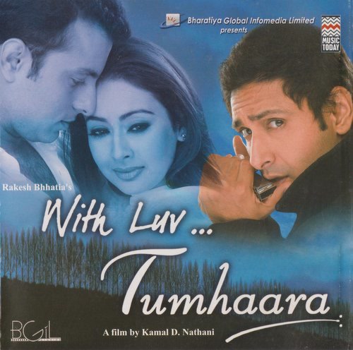 With Luv Tumhaara